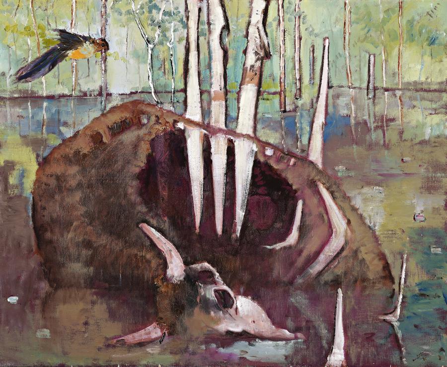 THE BOG II