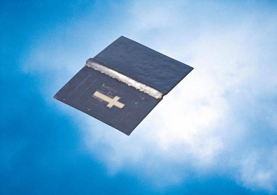 UNTITLED (BIBLE), 2000, printed