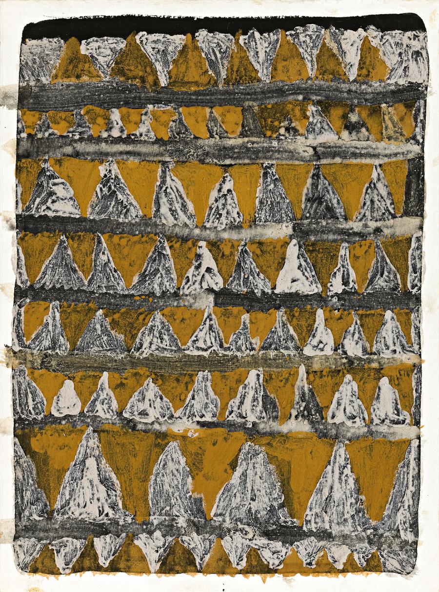UNTITLED