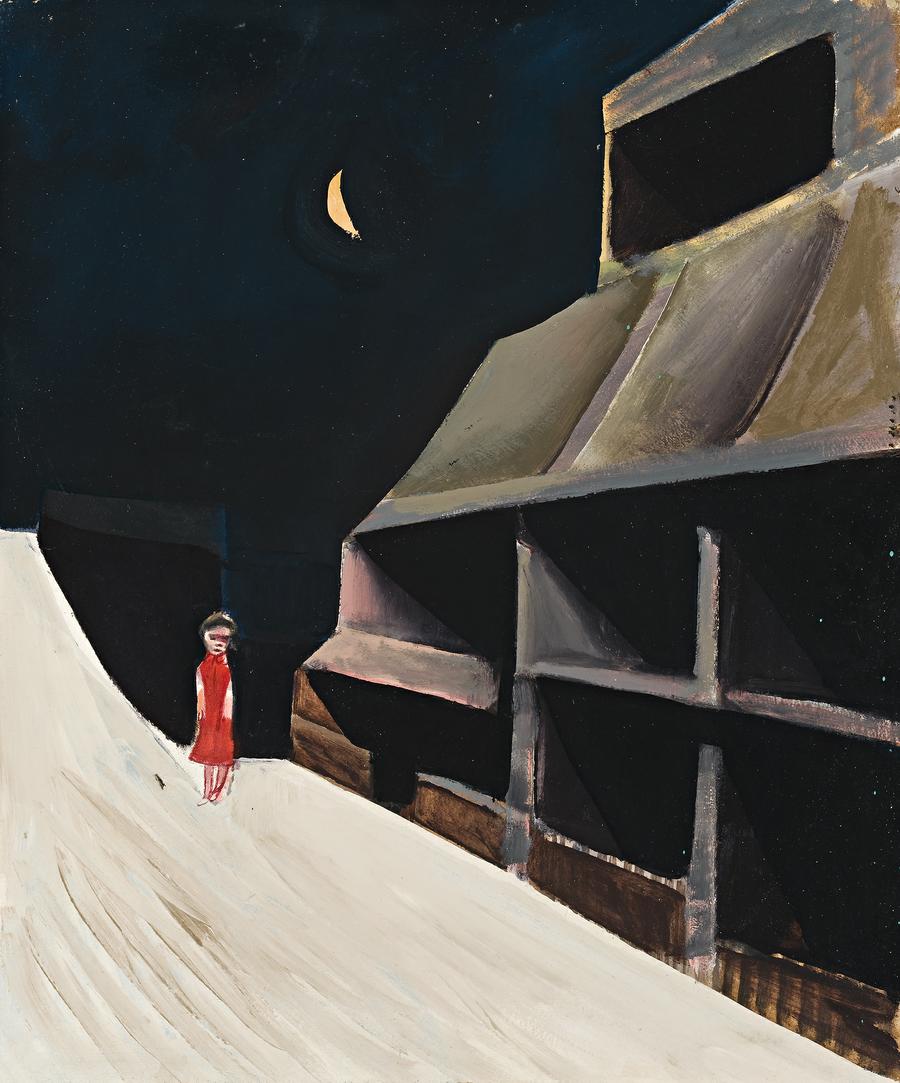GIRL IN A LANE
