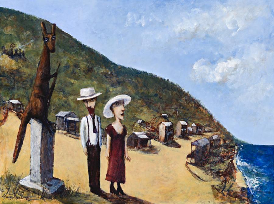 THE MONUMENT