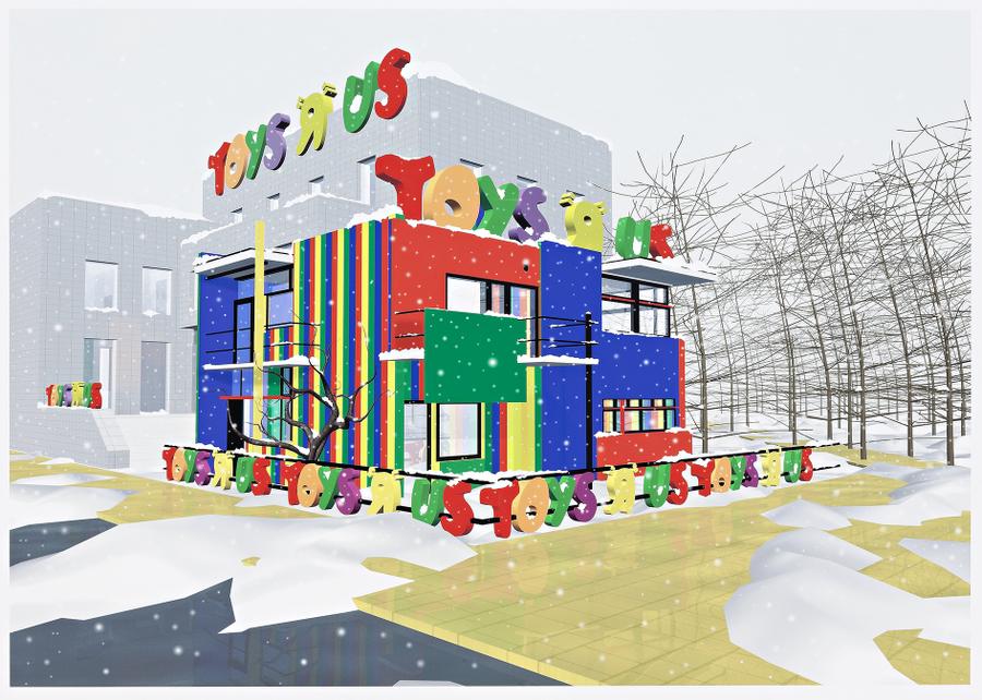 TOYS R US, UTRECHT 2001(LOCAL +/OR GENERAL SERIES)