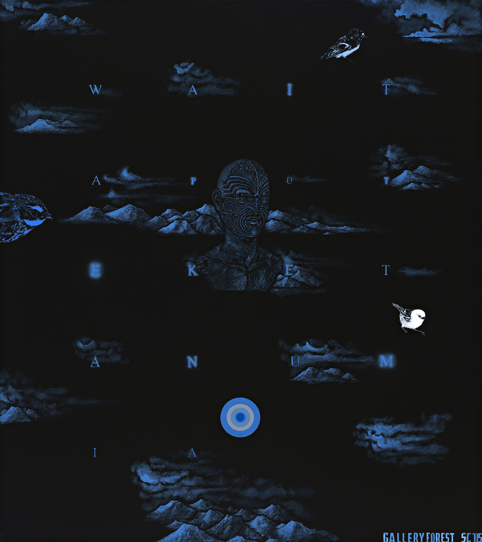 GALLERY FOREST