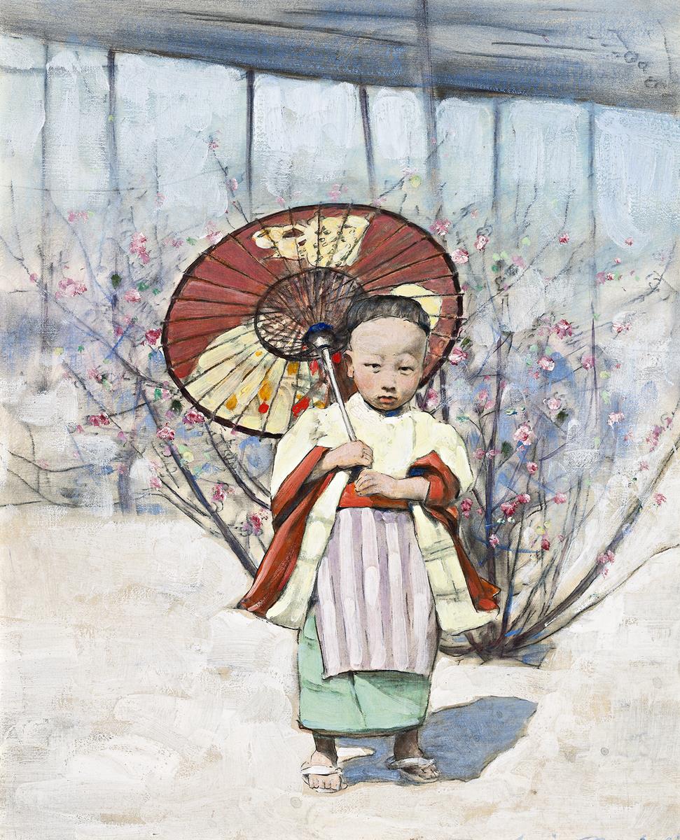 ONE OF OUR NEW ALLIES, JAPAN