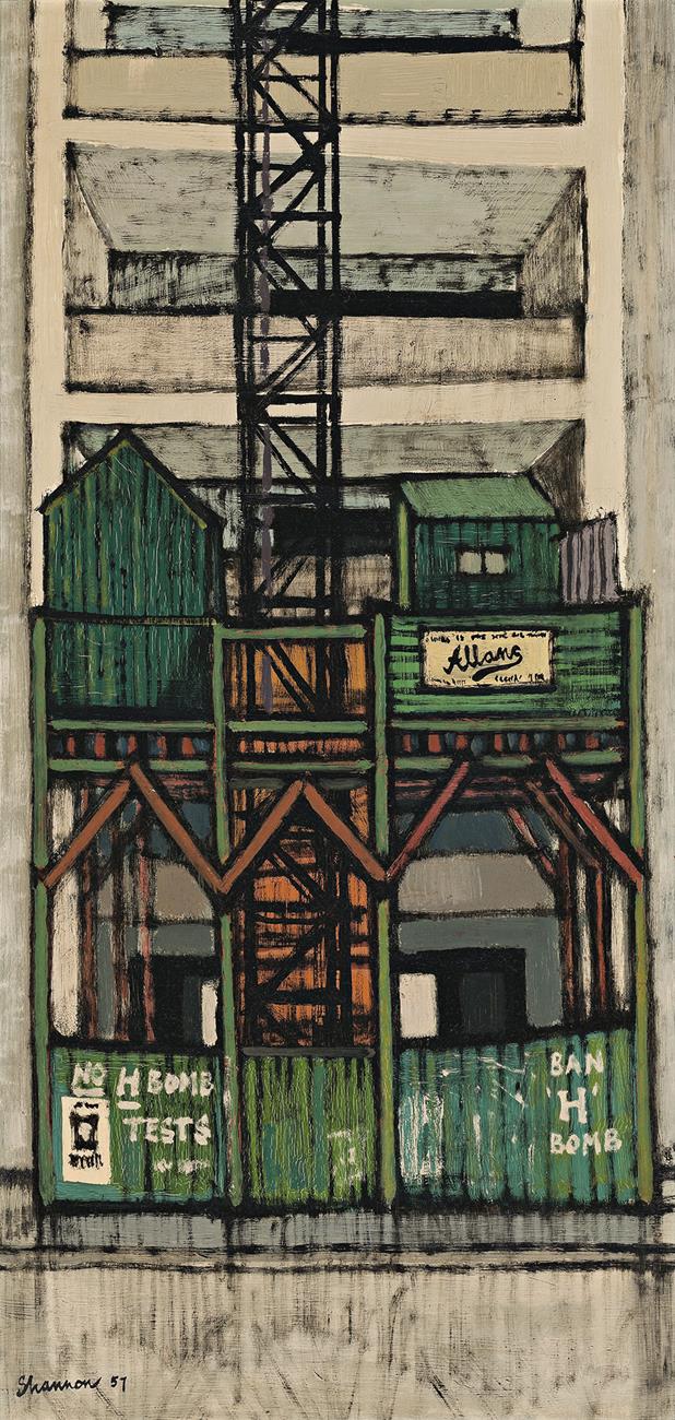 BUILDING UNDER CONSTRUCTION