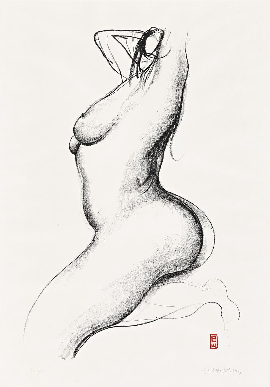 TOWARDS SCULPTURE 2