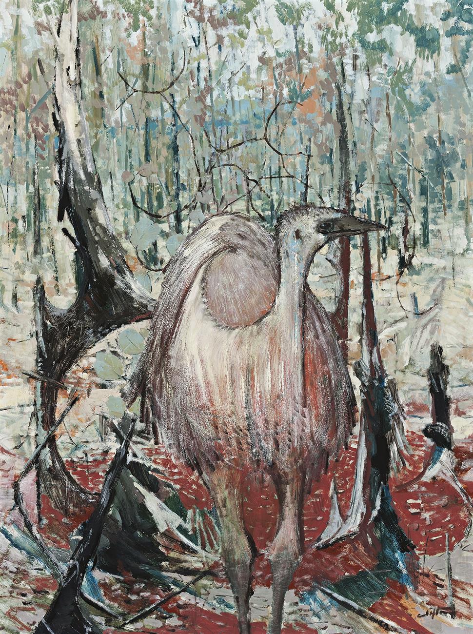 EMU