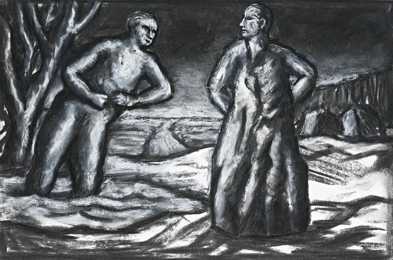 DRAWING (FIGURE IN WATER)