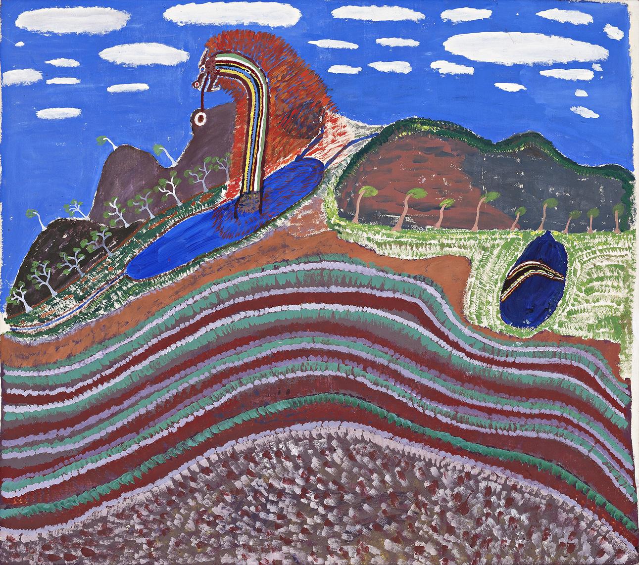 GARIMALA