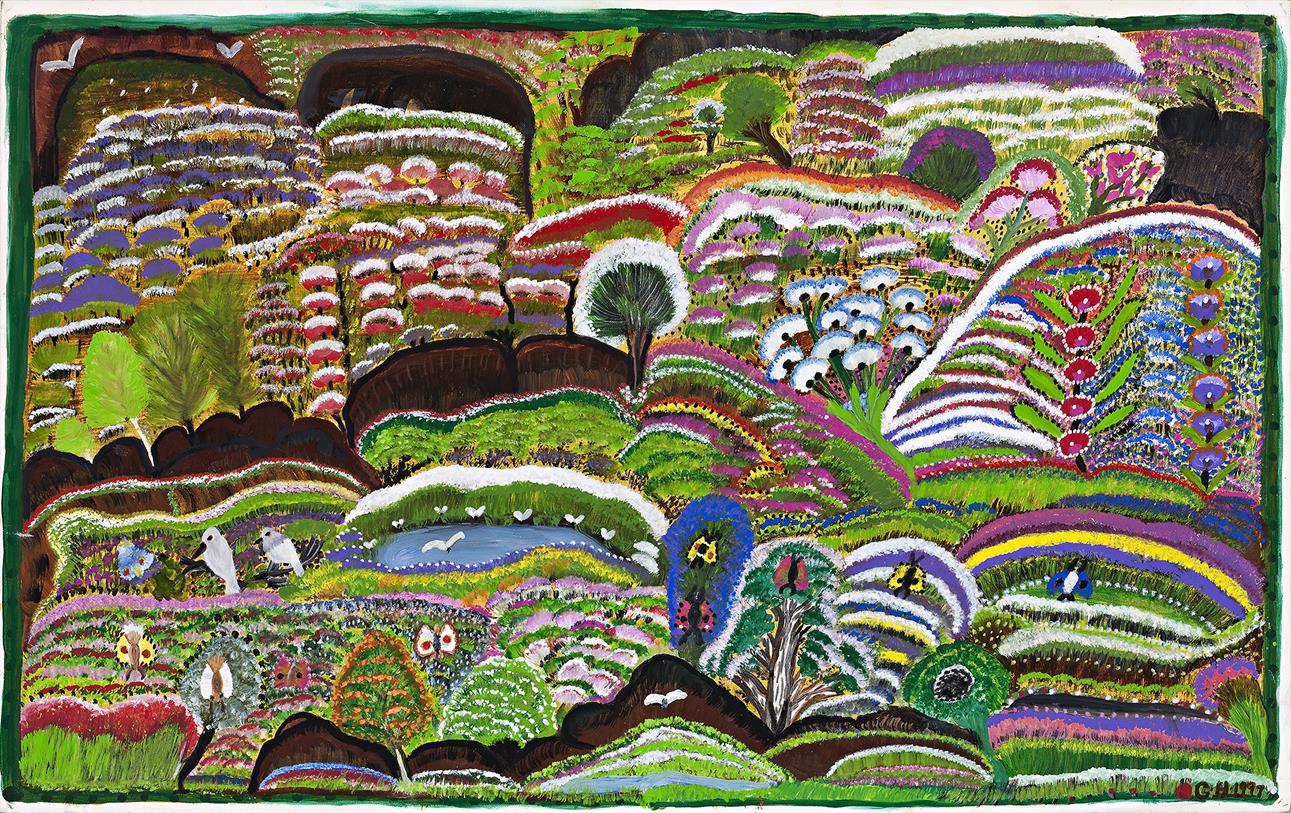 BUSH GARDEN