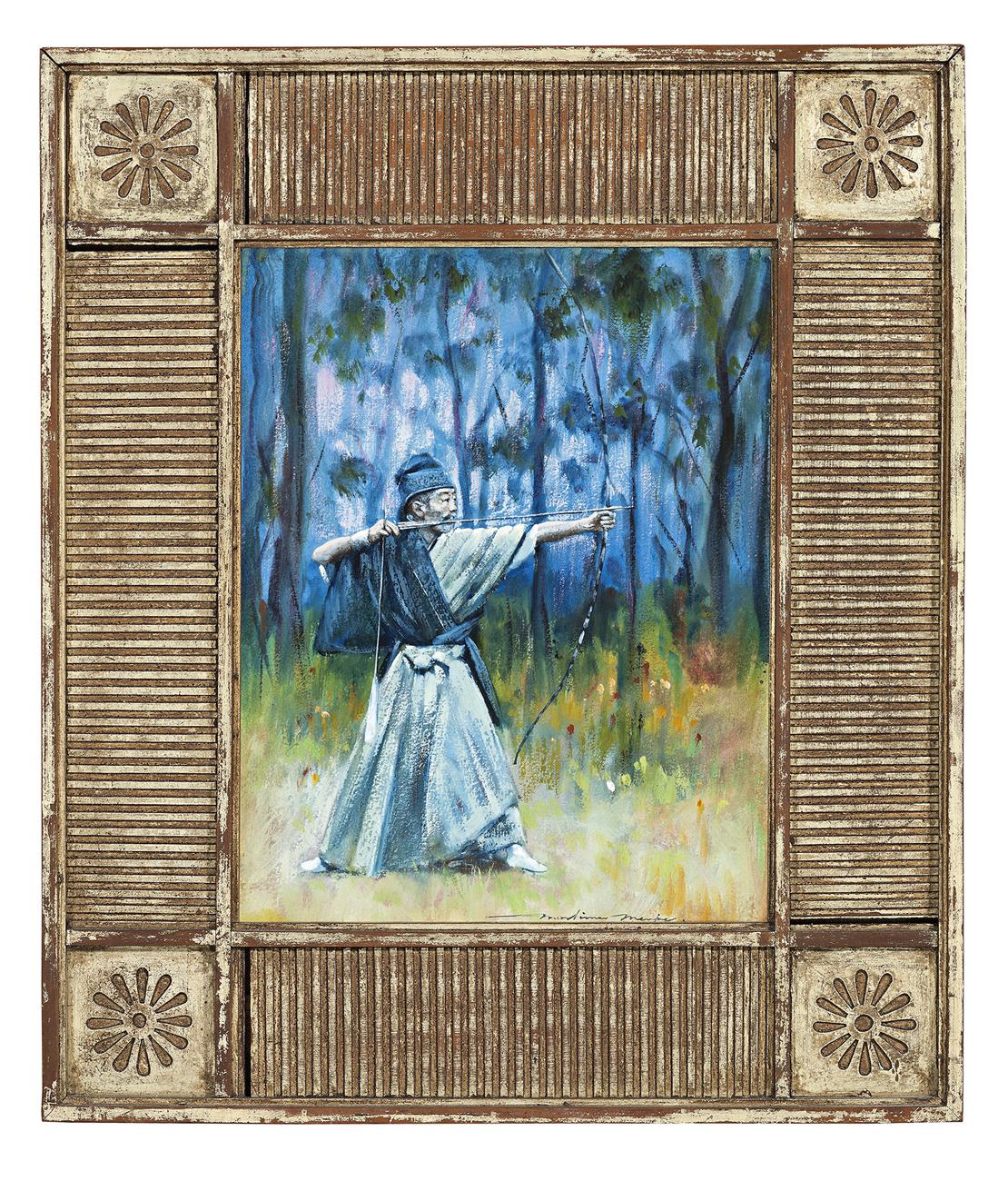 ARCHER