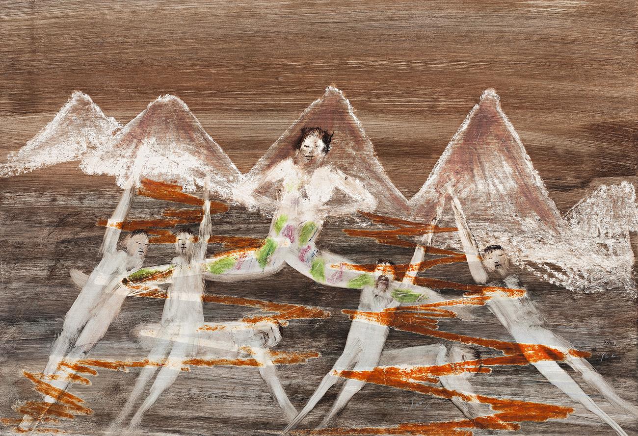 FLOATING FIGURES IN MOUNTAINOUS LANDSCAPE