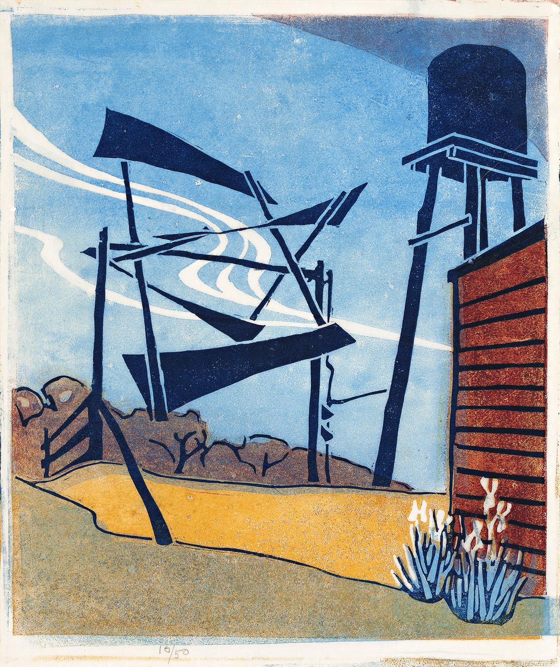 BUSH WIND MILL