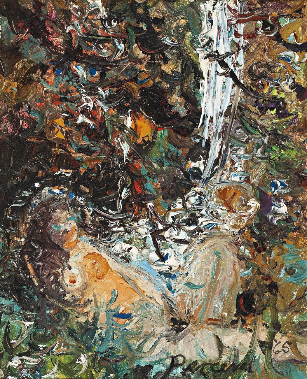 ROMONA RECLINING