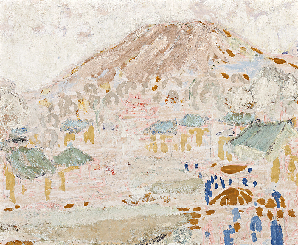 SIN GING VILLAGE