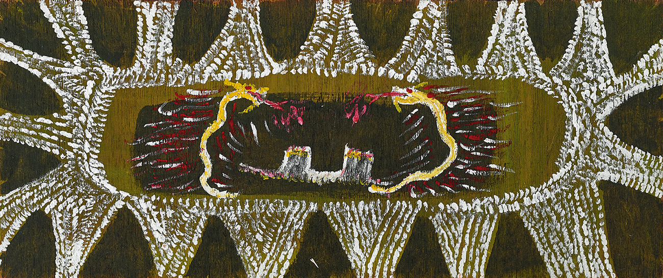 UNTITLED