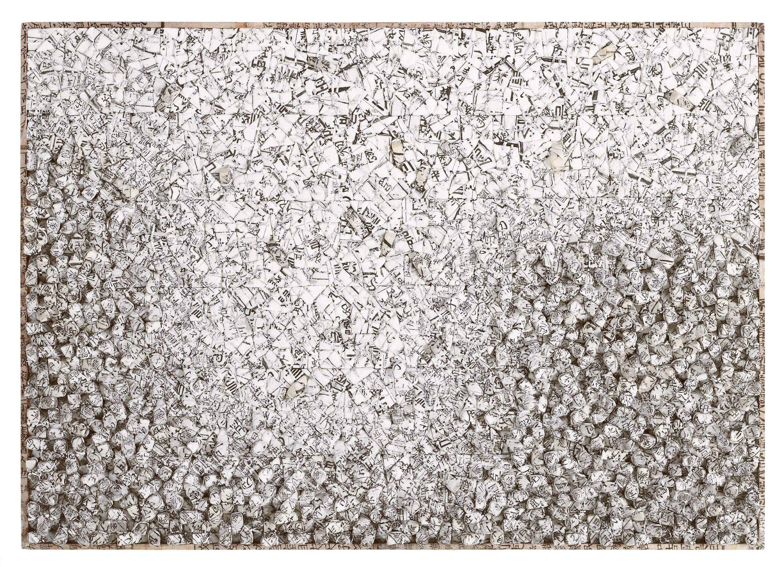 AGGREGATION 02 – D106
