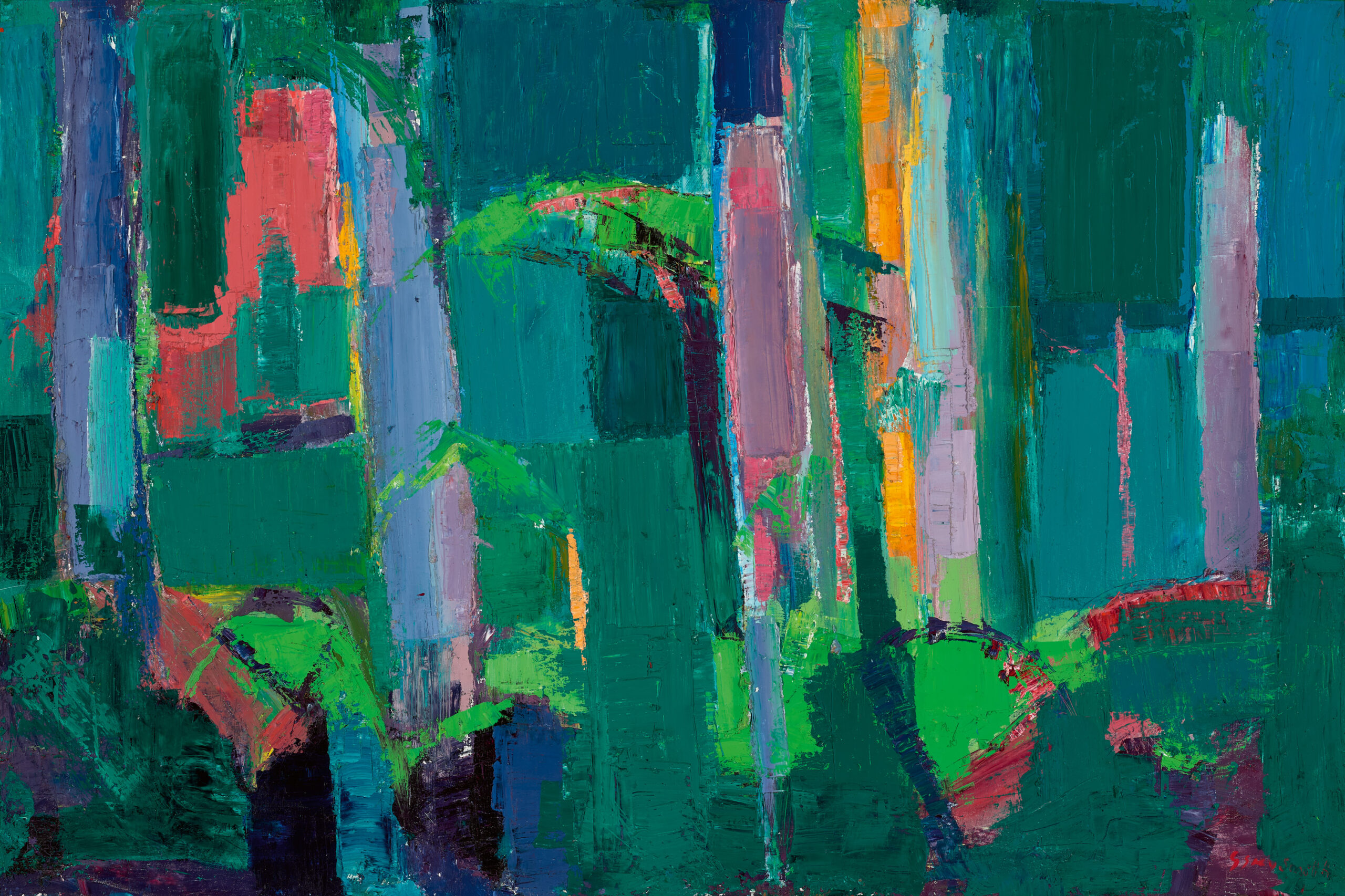 KARRI FOREST II