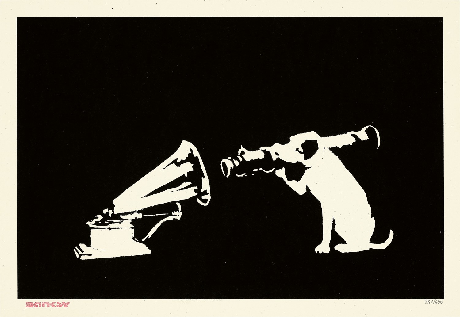 HMV