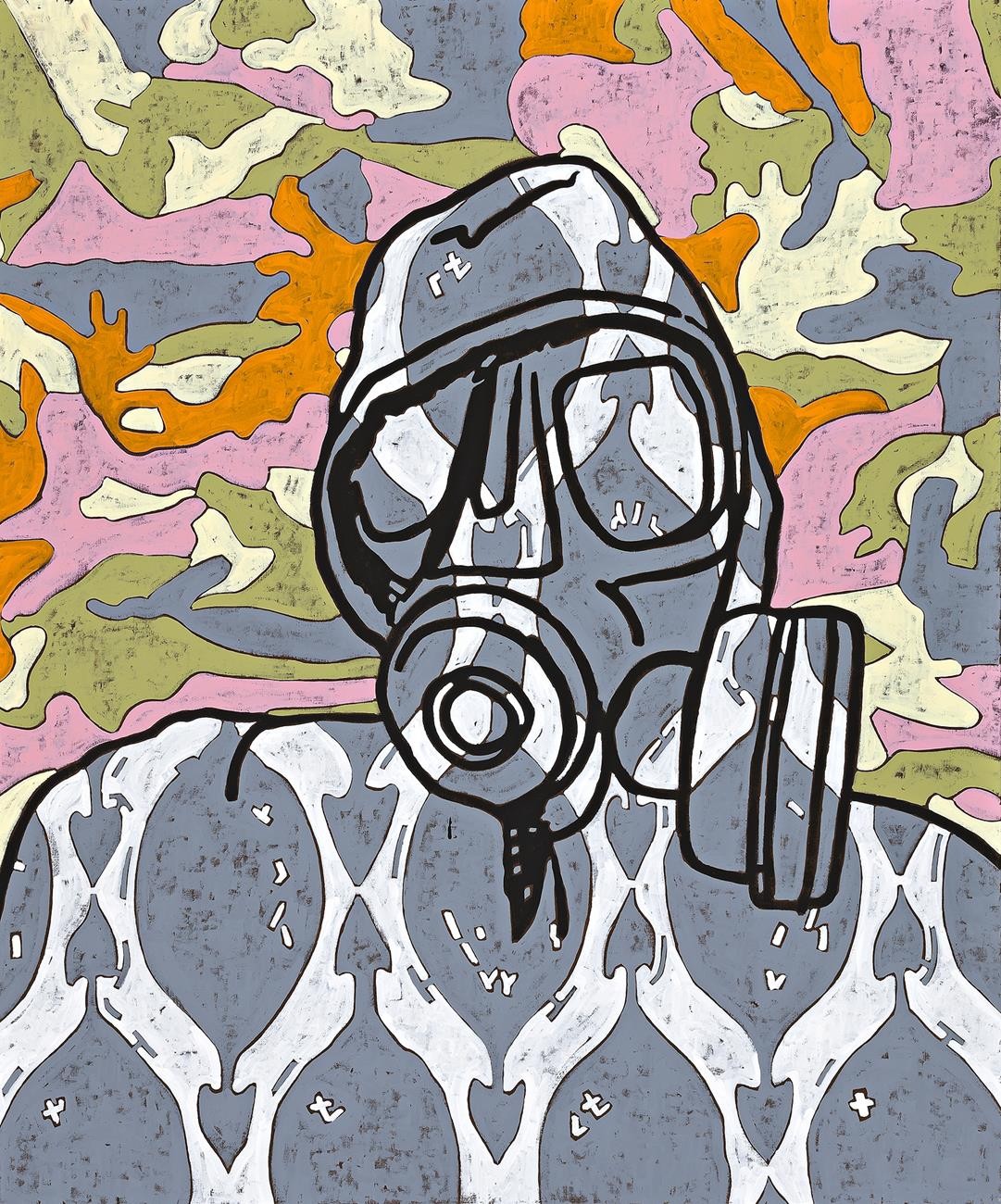 CAMOUFLAGE #2