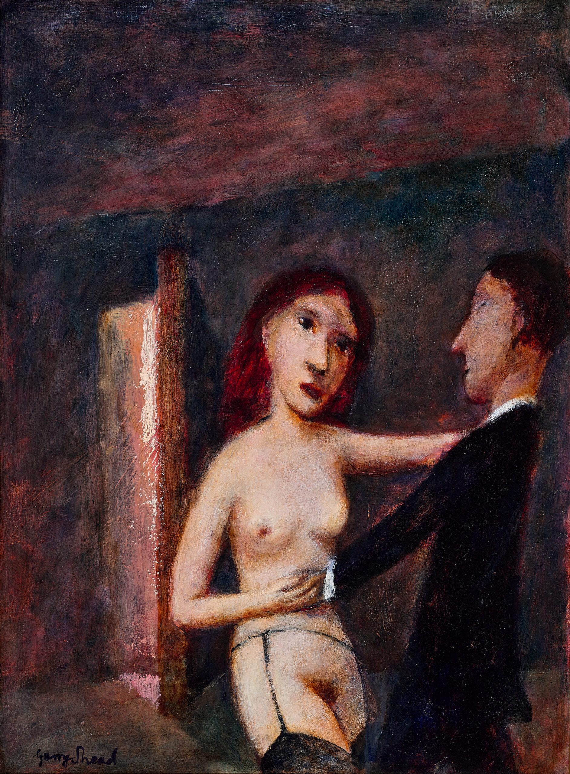Dance