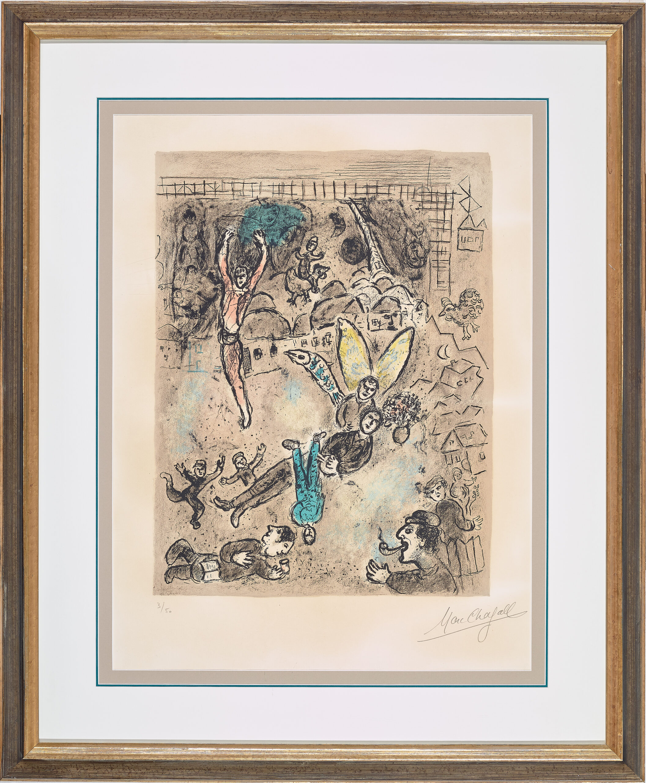 COMPOSITION FANTASTIQUE (FANTASTIC COMPOSITION)