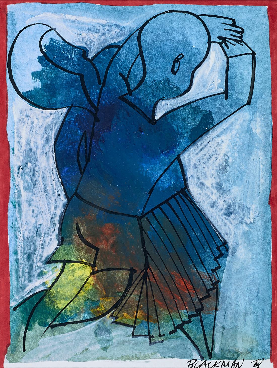 CHILDREN DANCING